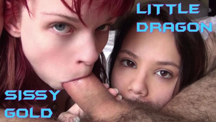 Sissy Gold and Little Dragon Anal Threesome with Cumshot