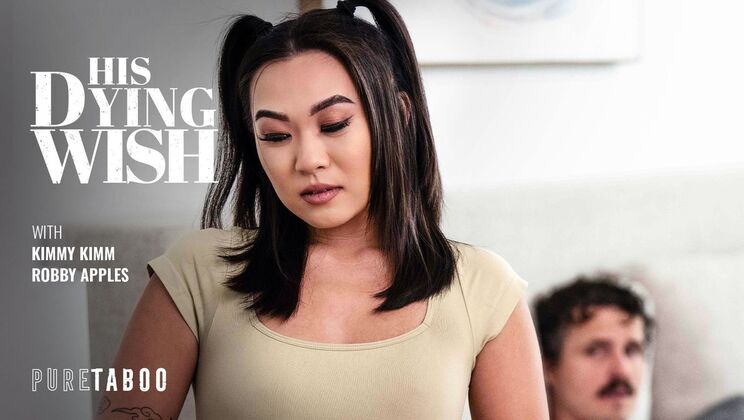 Hairy Pussy Asian Gets Pounded in Doggystyle