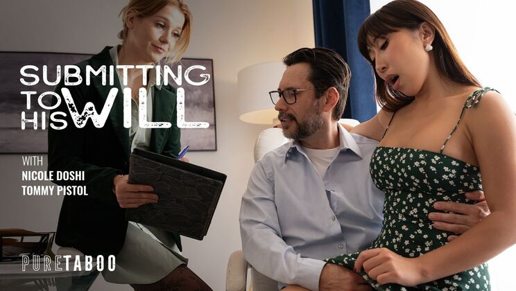 Tight Anal, Fingering and Free Use Domination